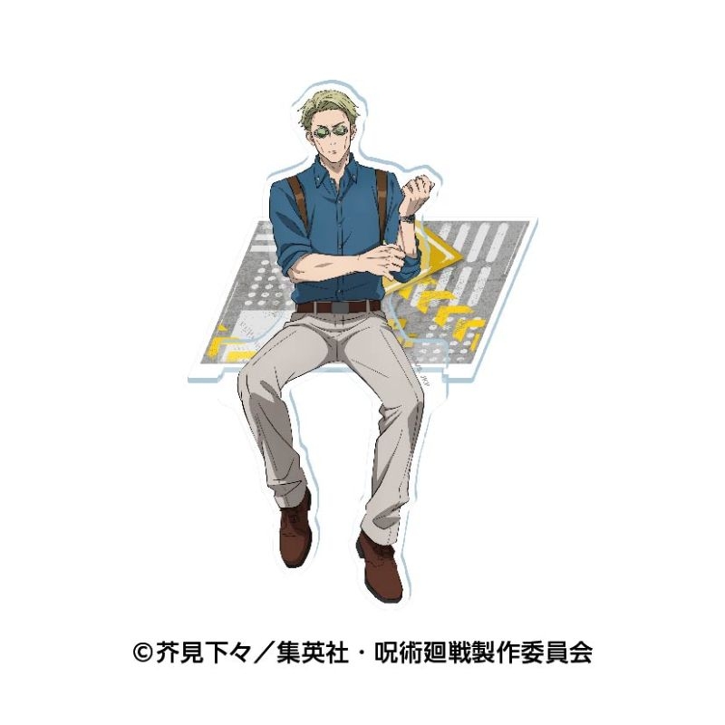(PO) Jujutsu Kaisen Sitting Acrylic Stand 4 Nanami Kento Image_1