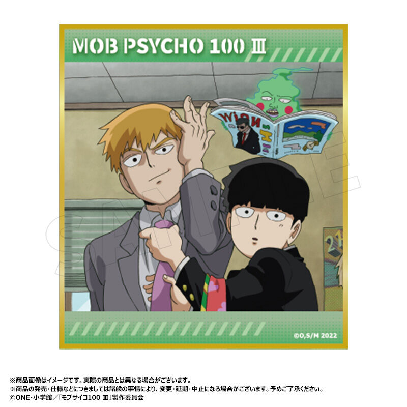 (PO) Mob Psycho 100 III Trading Mini Shikishi [BOX] Image_2