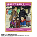 (PO) Mob Psycho 100 III Trading Mini Shikishi [BOX] Image_4