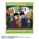 (PO) Mob Psycho 100 III Trading Mini Shikishi [BOX] Image_5