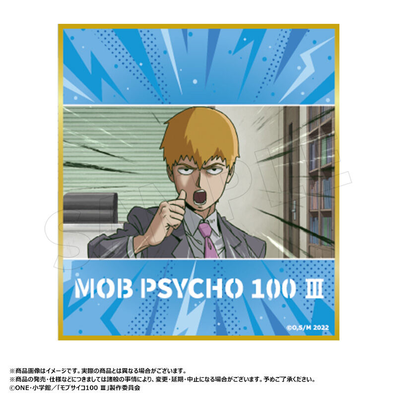 (PO) Mob Psycho 100 III Trading Mini Shikishi [BOX] Image_9