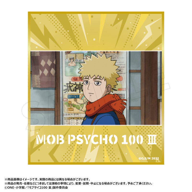 (PO) Mob Psycho 100 III Trading Mini Shikishi [BOX] Image_10