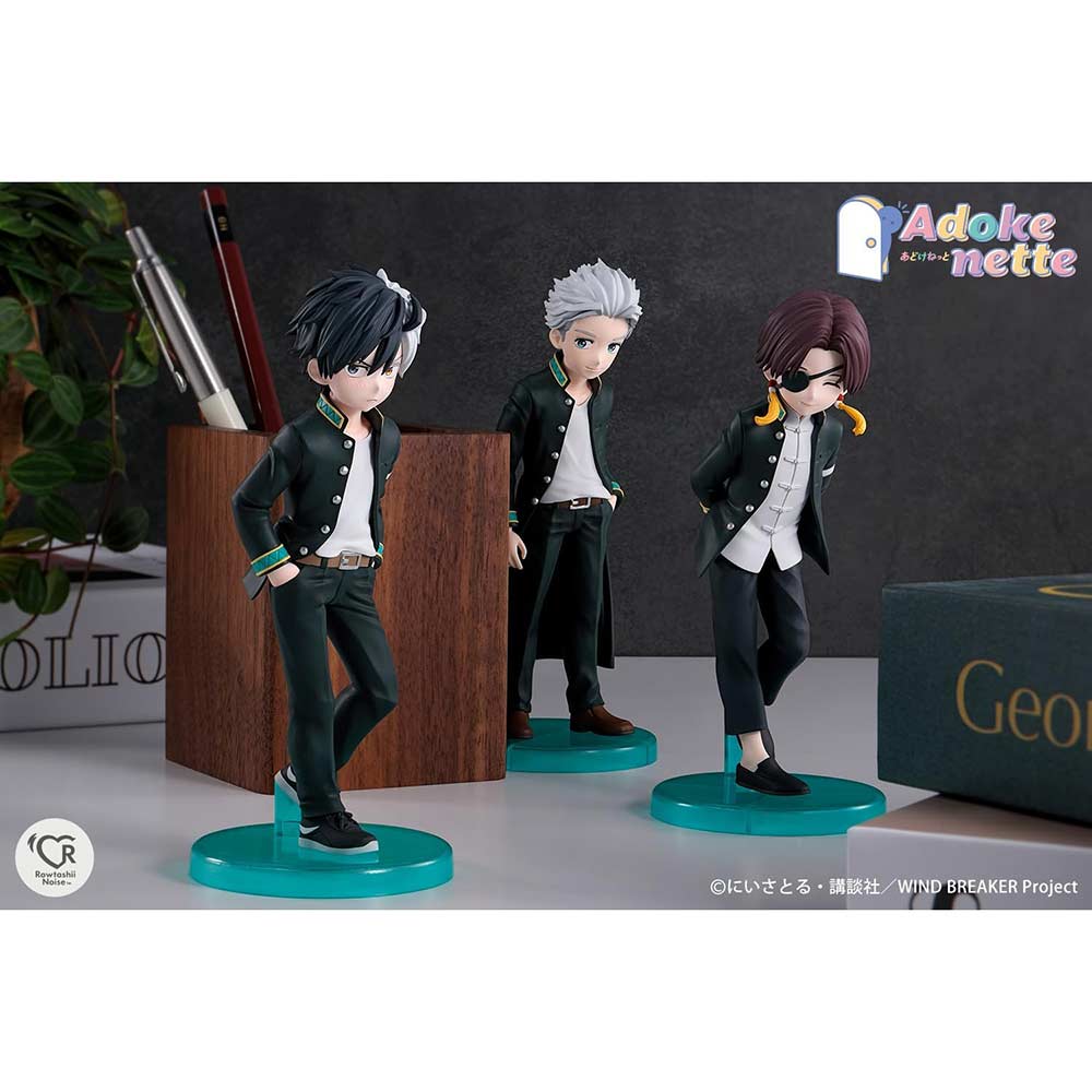 (PO) Adokenette Wind Breaker - Suo Hayato Image_6