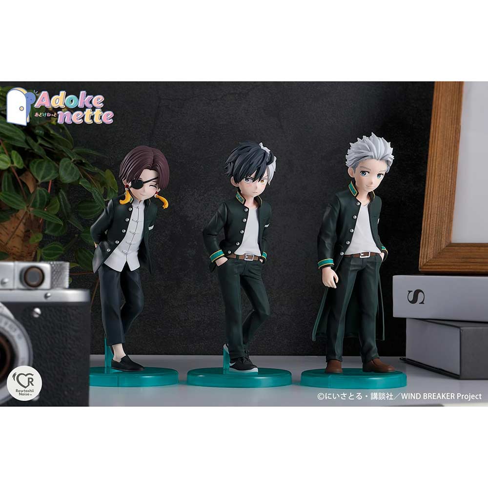 (PO) Adokenette Wind Breaker - Suo Hayato Image_7