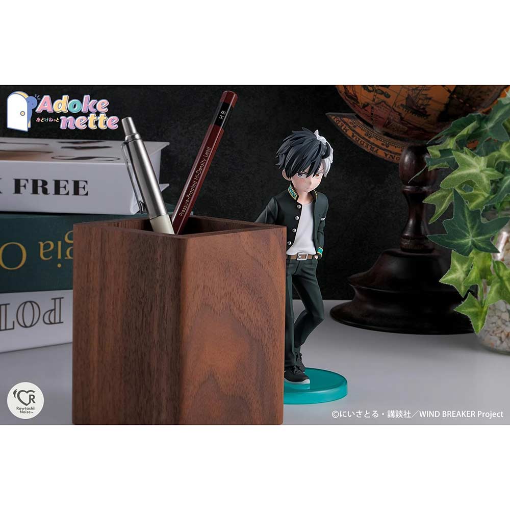 (PO) Adokenette Wind Breaker - Suo Hayato Image_8