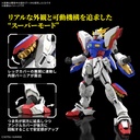 (PO) RG G Gundam - Shining Gundam Image_3
