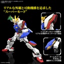 (PO) RG G Gundam - Shining Gundam Image_4