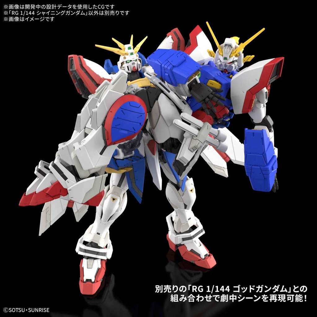(PO) RG G Gundam - Shining Gundam Image_9