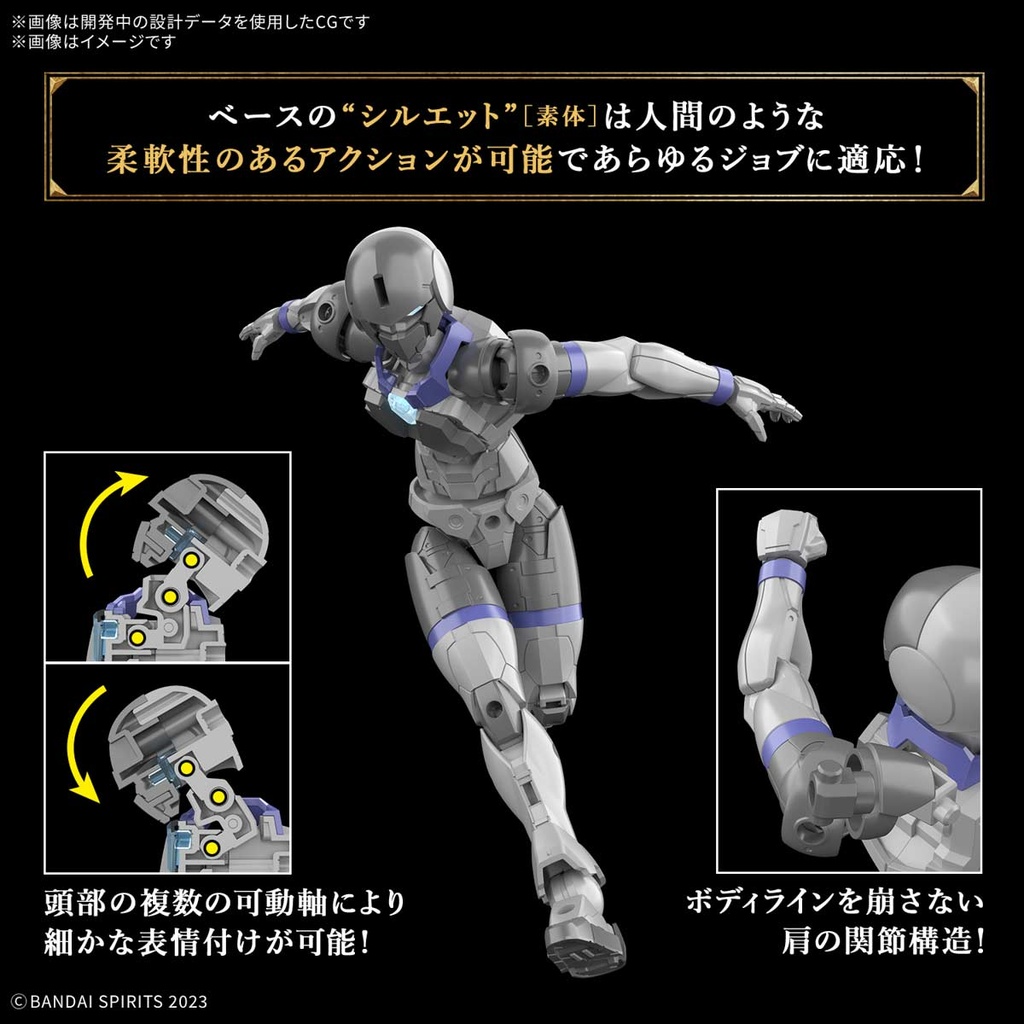 (PO) 30MF Liber Assassin Image_4