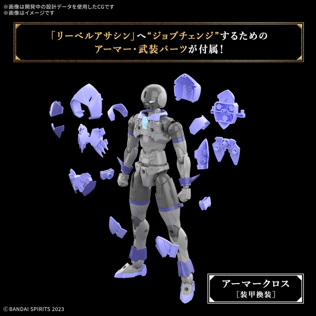 (PO) 30MF Liber Assassin Image_5