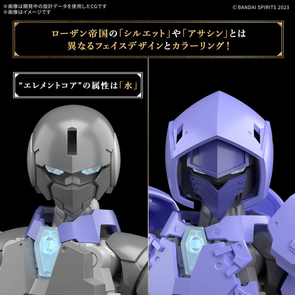 (PO) 30MF Liber Assassin Image_8