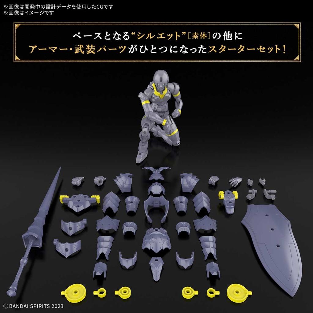 (PO) 30MF Liber Lancer Image_3