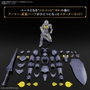(PO) 30MF Liber Lancer Image_3