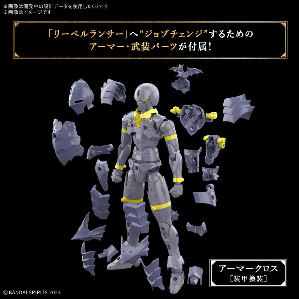 (PO) 30MF Liber Lancer Image_4
