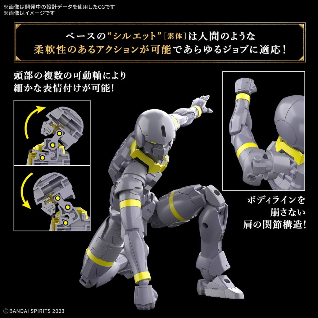 (PO) 30MF Liber Lancer Image_5