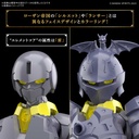 (PO) 30MF Liber Lancer Image_8