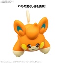 (PO) Pokemon PLAMO Collection Quick! 22 - Pawmi Image_5
