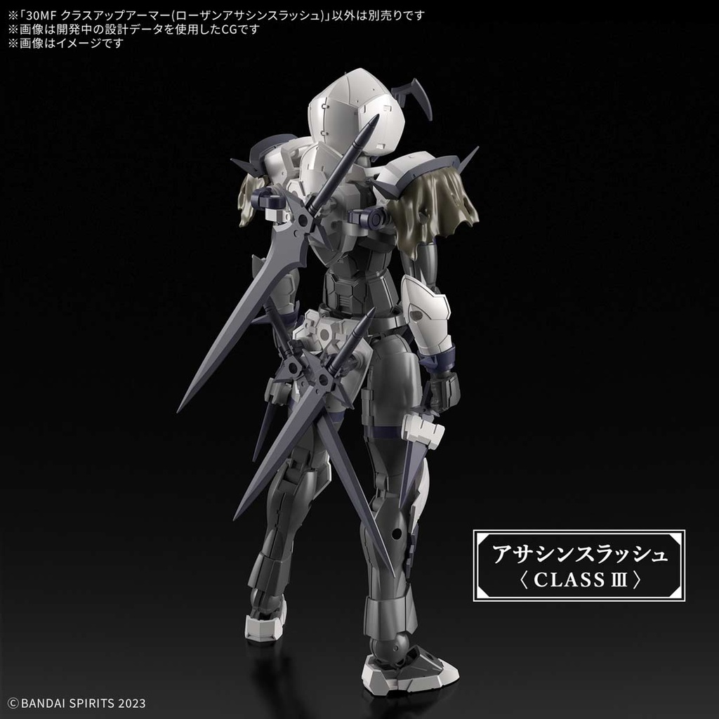 (PO) 30MF Class Up Armor (Rosan Assassin Slash) Image_5
