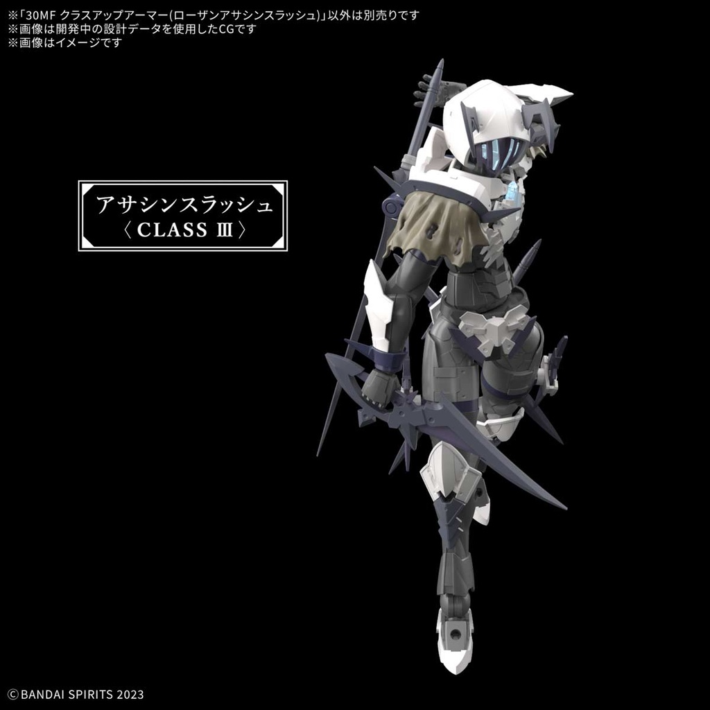 (PO) 30MF Class Up Armor (Rosan Assassin Slash) Image_6