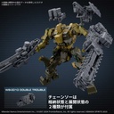 (PO) 30MM Armored Core VI Fire of Rubicon RaD CC-3000 Wrecker Milk Tooth Image_4