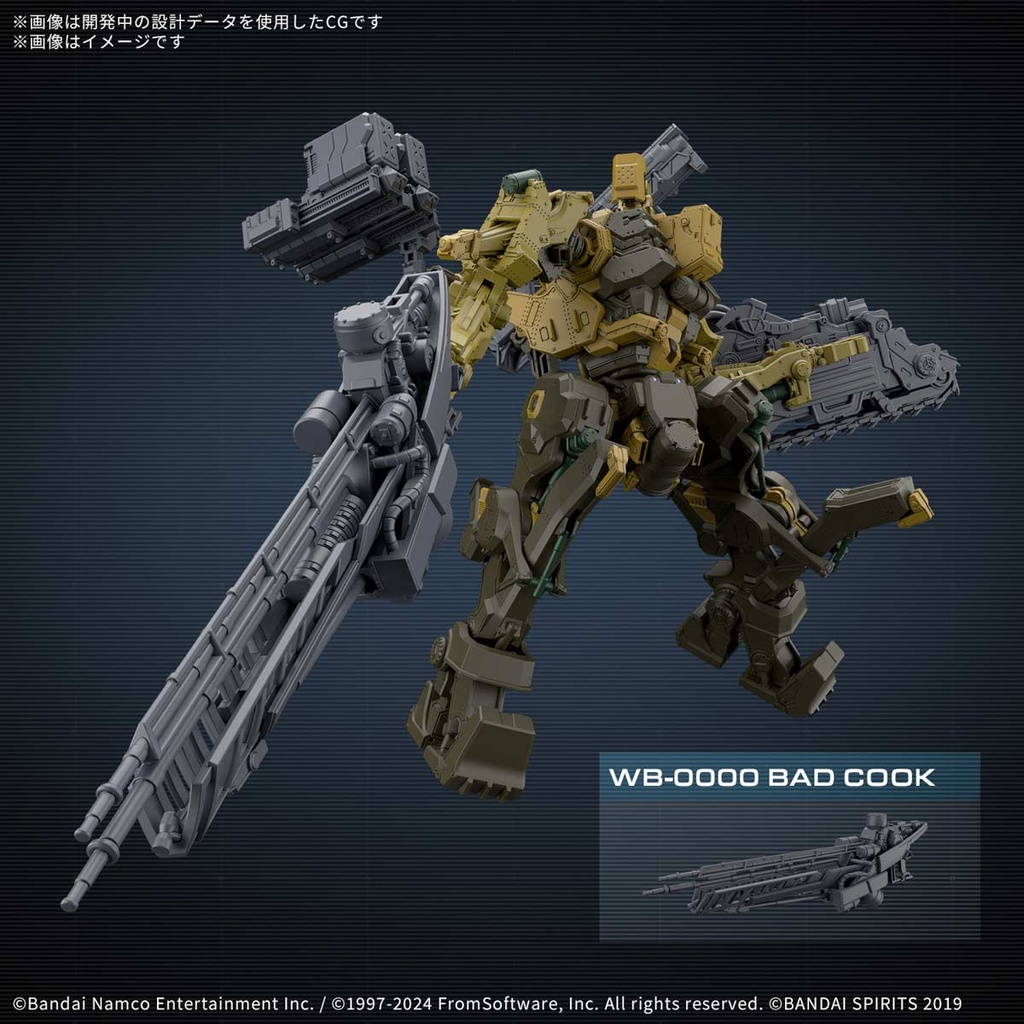 (PO) 30MM Armored Core VI Fire of Rubicon RaD CC-3000 Wrecker Milk Tooth Image_5