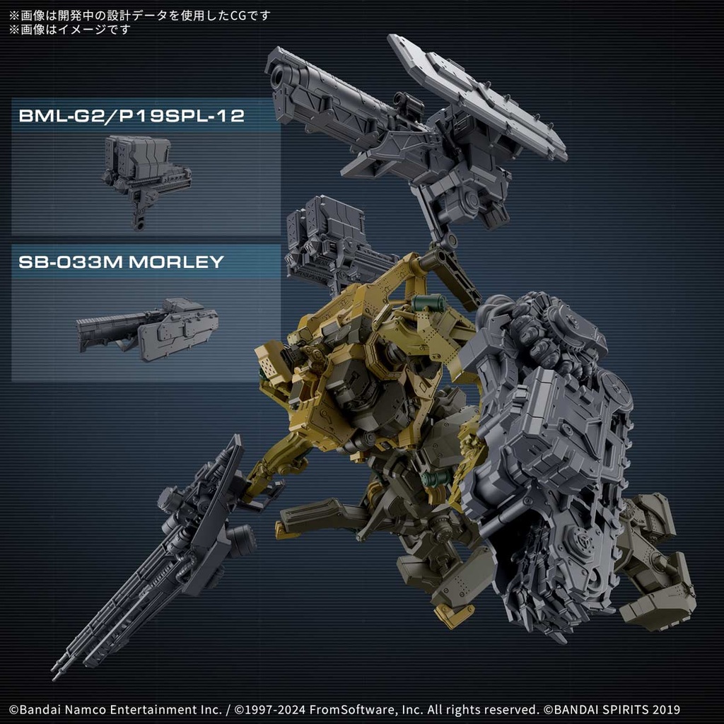 (PO) 30MM Armored Core VI Fire of Rubicon RaD CC-3000 Wrecker Milk Tooth Image_6