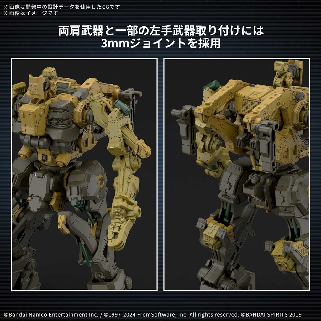 (PO) 30MM Armored Core VI Fire of Rubicon RaD CC-3000 Wrecker Milk Tooth Image_7
