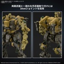 (PO) 30MM Armored Core VI Fire of Rubicon RaD CC-3000 Wrecker Milk Tooth Image_7