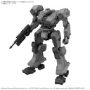 (PO) 30MM Armored Core VI Fire of Rubicon Balam Industries BD-011 Melander Image_1