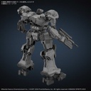 (PO) 30MM Armored Core VI Fire of Rubicon Balam Industries BD-011 Melander Image_2