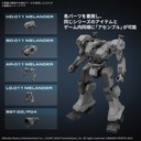 (PO) 30MM Armored Core VI Fire of Rubicon Balam Industries BD-011 Melander Image_3