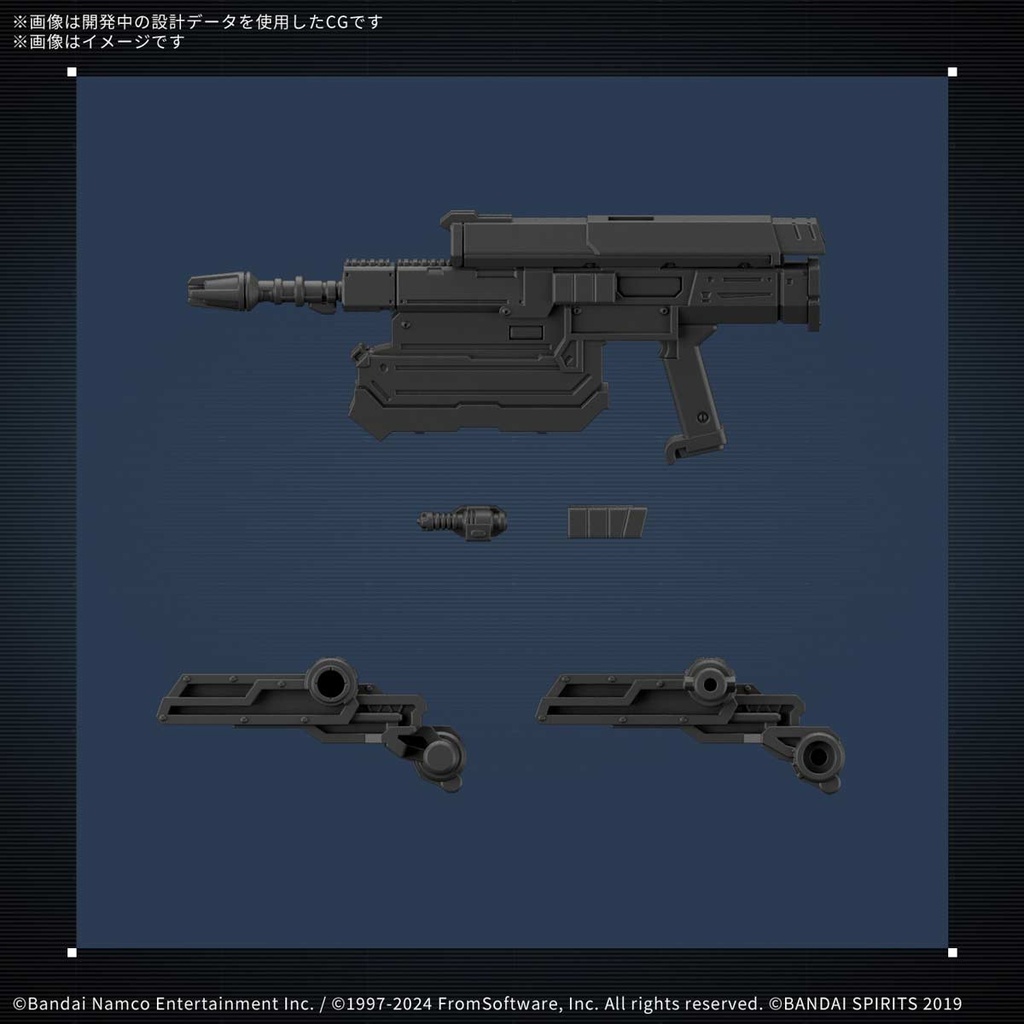 (PO) 30MM Armored Core VI Fire of Rubicon Balam Industries BD-011 Melander Image_7