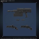 (PO) 30MM Armored Core VI Fire of Rubicon Balam Industries BD-011 Melander Image_7