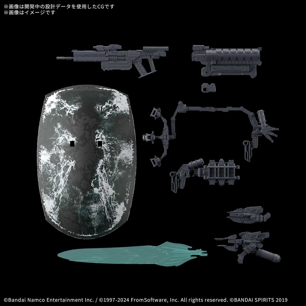 (PO) 30MM Option Parts Set Armored Core VI Fire of Rubicon Weapon set 05 Image_1
