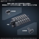 (PO) 30MM Option Parts Set Armored Core VI Fire of Rubicon Weapon set 05 Image_3