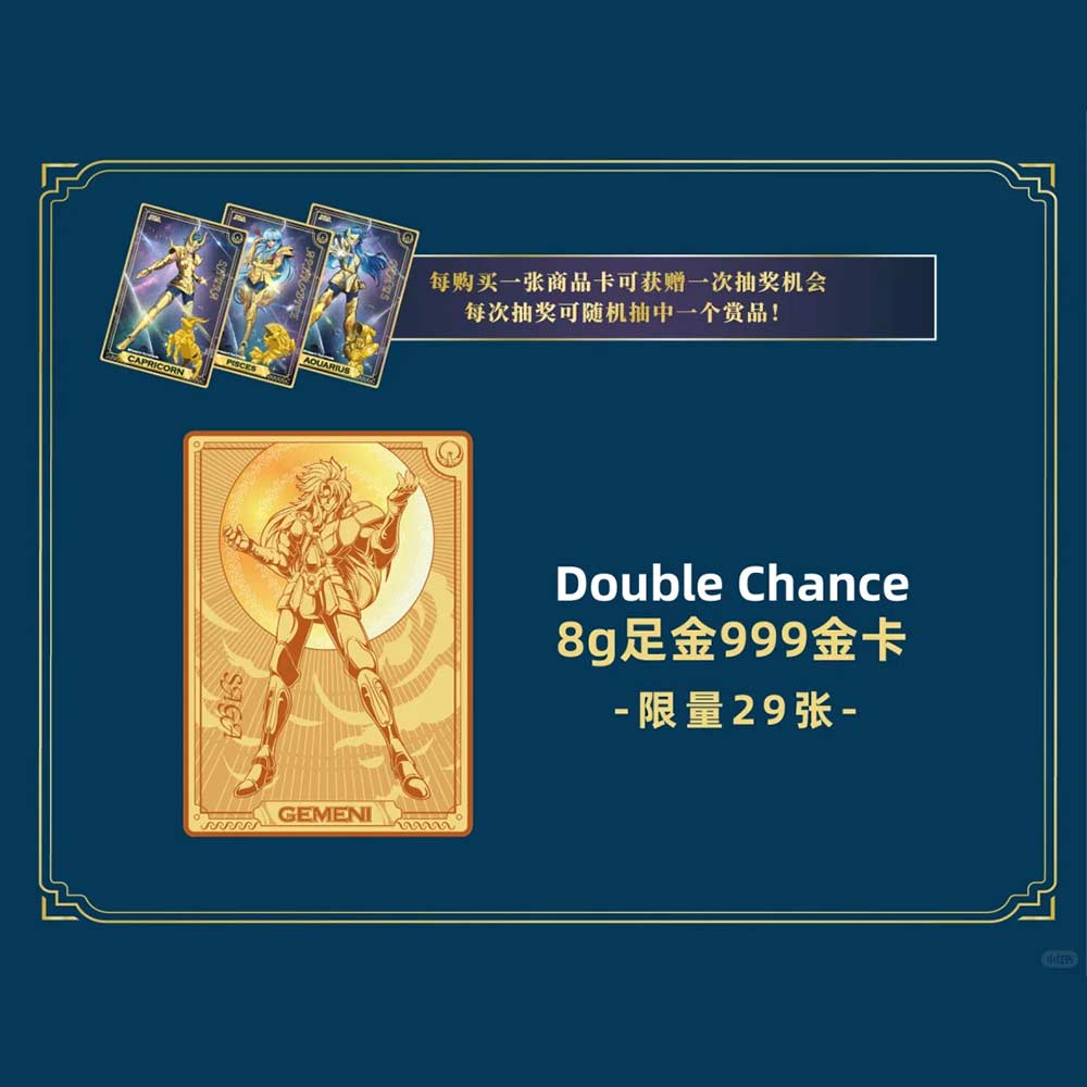 Lingwu Kuji Saint Seiya - Showdown! Goddess of Dawn (Full ctn of 80 tickets) Image_3