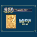 Lingwu Kuji Saint Seiya - Showdown! Goddess of Dawn (Full ctn of 80 tickets) Image_3