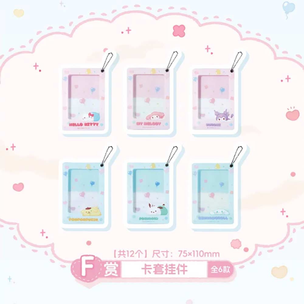 Lingwu Kuji Sanrio - Rolling Friends (Full ctn of 36 tickets) Image_8