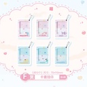 Lingwu Kuji Sanrio - Rolling Friends (Full ctn of 36 tickets) Image_8