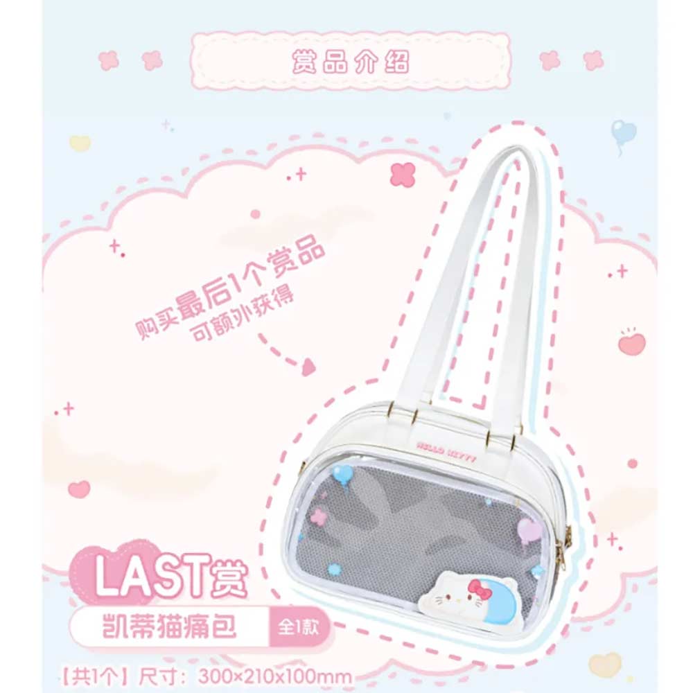 Lingwu Kuji Sanrio - Rolling Friends (Full ctn of 36 tickets) Image_10
