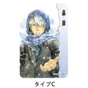 (PO) Mushishi Square Hologram Can Badge C Image_1