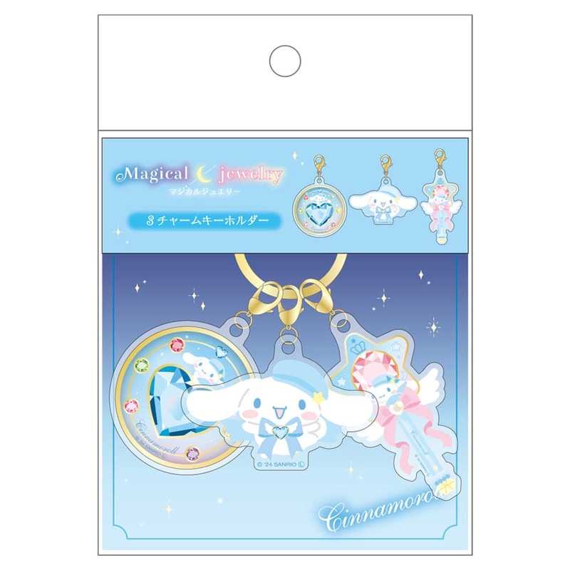 (PO) Sanrio Characters 3 Charm Key Chain Magical Jewelry Cinnamoroll Image_2