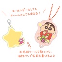 (PO) Crayon Shin-chan Acrylic Name Key Chain Chocobi Image_3