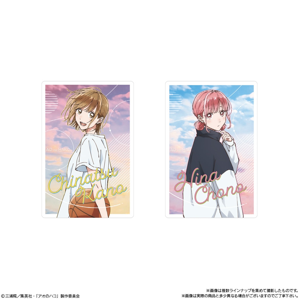 (PO) Blue Box Wafer Card [BOX] Image_4