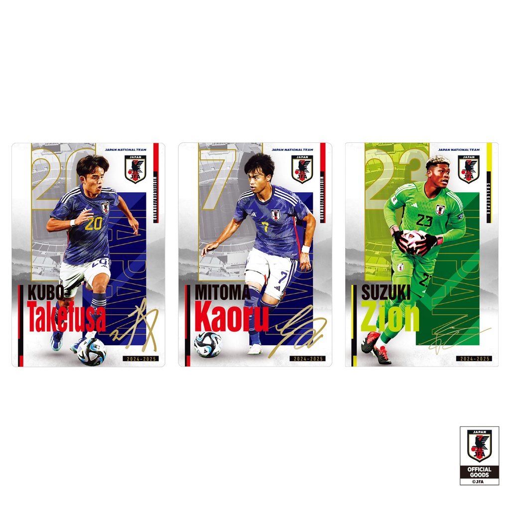 (PO) Japan Soccer Twin Wafer Card [BOX] Image_2