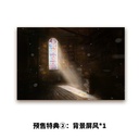 (PO) She is real Water Droplet Maid Image_7