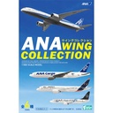 (PO) 1/500 ANA Wing Collection 6 [BOX] Image_3