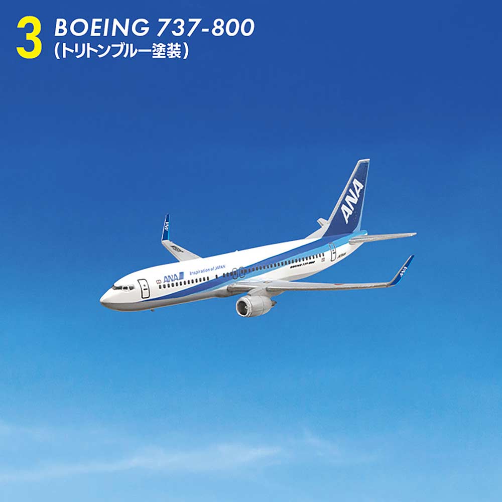 (PO) 1/500 ANA Wing Collection 6 [BOX] Image_5