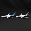 (PO) 1/500 ANA Wing Collection 6 [BOX] Image_9