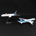 (PO) 1/500 ANA Wing Collection 6 [BOX] Image_11